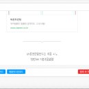 바른글 인쇄