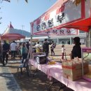 동주유통