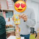 윤미슈퍼 이미지