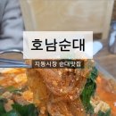 수원-0498 이미지