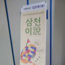 풍년인력 이미지