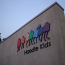 해들유치원 이미지