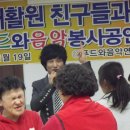 수봉재활원 이미지