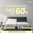 까르마