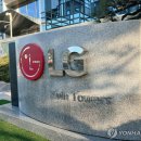 LG미래정보통신 토큰포스트