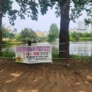 수경목장 이미지