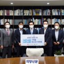 대우산업㈜ 의양신문