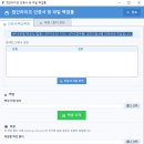 컴인라이프
