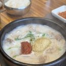 검성로5-5 이미지