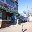 백성사세탁소 이미지