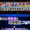 튼튼태권도아카데미 이미지