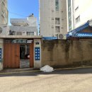 청기와공구