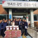 청록경로당 이미지