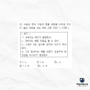 부일외국어고등학교 이미지