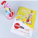 쿠컴퍼니 이미지