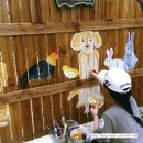 아름1농장 이미지