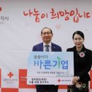 법무법인다율