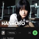 가연길16번길 이미지