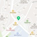효향재가주간보호시설