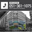 더맑은의원;더나은한의원 이미지