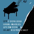 피크닉스토리 이미지