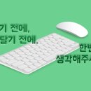 스마트폰용 짐벌 셀카봉 추천 부탁드려요 이미지