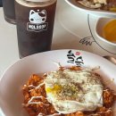 소리박물관앞 횡단보도 이미지