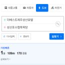 순이네집 이미지