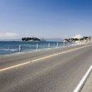 보광한의원 이미지