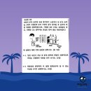 해운대여자중학교 이미지