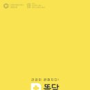 울산아이가정의학과의원