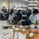 직장인 가산 성인 영어회화 학원 스터디 후기 컬컴 가산점