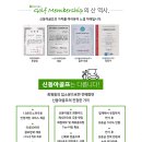 신동아카서비스