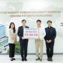 국제의료기상사 이미지