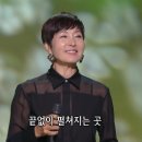 자랑스런 대한민국 이미지