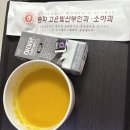 고은빛산부인과의원 | 송파고은빛산부인과에서 출산한 후기