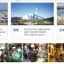 에스에이치태양광발전소 이미지