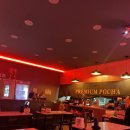 그놈 포차 김해진영점 이미지