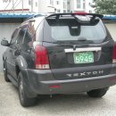 천영카센타 이미지