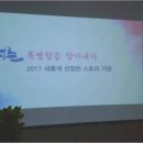 충북지방병무청 이미지
