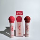 캔디화장품 | 다이소 화장품 내돈내산 어퓨 캔디틴트 비교발색 후기