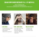 다봄한의원 이미지