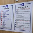 원주연세병원 | 원주연세병원 수면내시경 건강검진 후기, 주차 및 면회