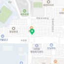 카페깡스미