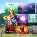 주식회사 인게이트게임즈 이미지