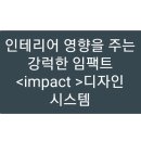 썸가요장