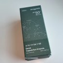 다래 | [item] 수분선크림 추천 - 동구밭다래캡슐선앰플 후기