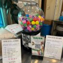 대곡시장 | 대구 대곡 맛집 월배 맛집 대구 오리 고기 백숙: 화원애오리 화원옥포점