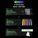 아인전자 이미지