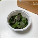 코리엔탈깻잎두마리치킨행신점 티스토리